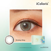 iColoris - Candorra Smokey Gray (monthly)