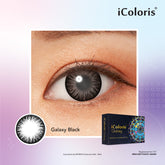 iColoris - Galaxy Black (monthly)