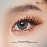 Color Touch Gray II (monthly)