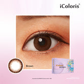 iColoris - Pictoris Brown (monthly)
