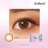 iColoris - Pictoris Hazel (monthly)