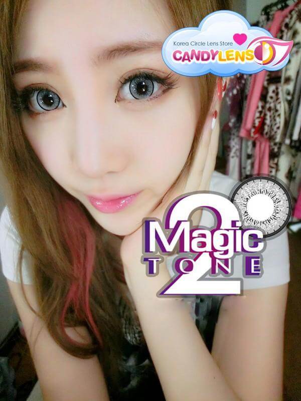 EOS EOS New Adult Gray Circle Lens