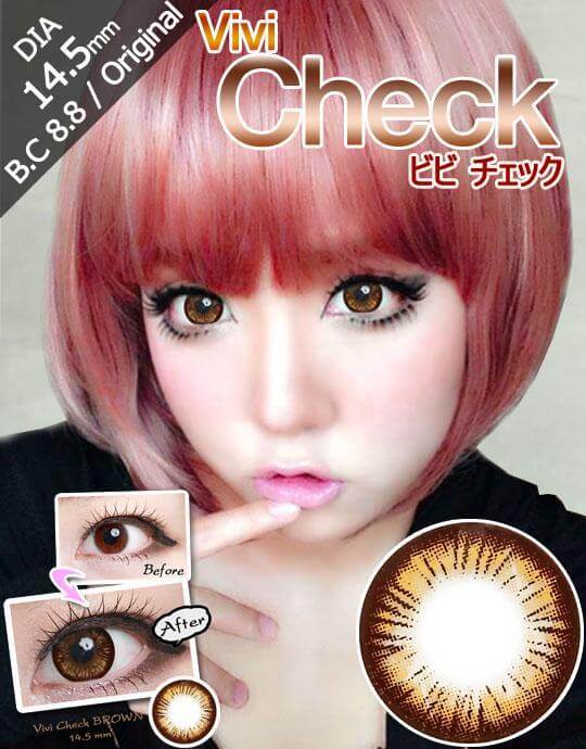 EOS EOS V-Check 2 Tone Brown