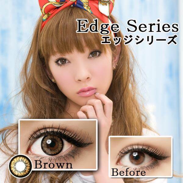 Geo Medical Geo Angel Brown