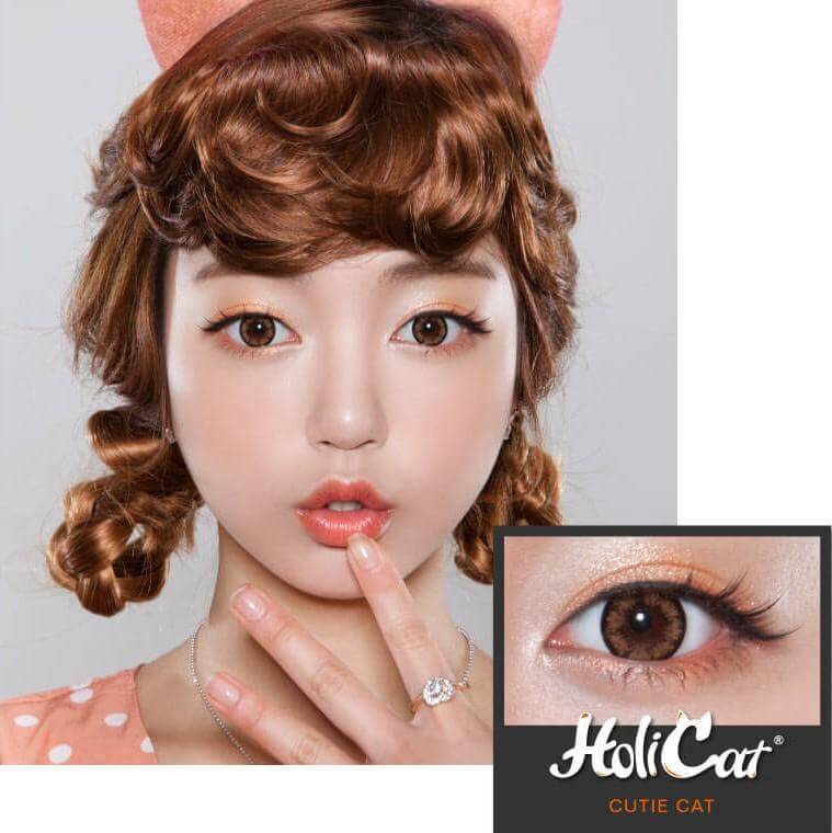 Geo Medical Geo HoliCat Cutie Cat Brown