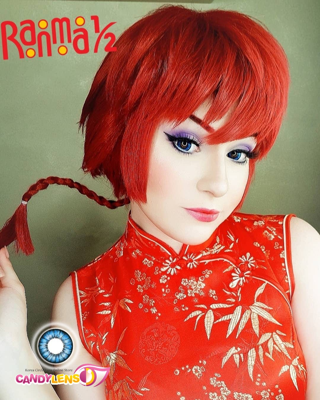 Vassen Vassen Akara Blue