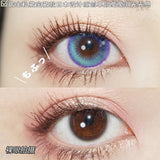 Comic Tears Blue Colored Contacts